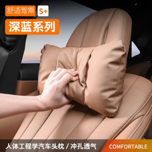 DEEPAL S07/S05/L07/SL03 Headrest and Waist Support Pillow Set - Nappa Leather
