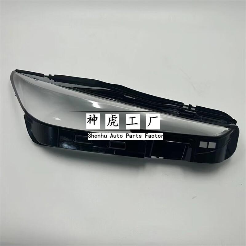 Front Headlight Lens Cover for CHANGAN UNI-K 2020-2023 Transparent Shell Pair - Image 5