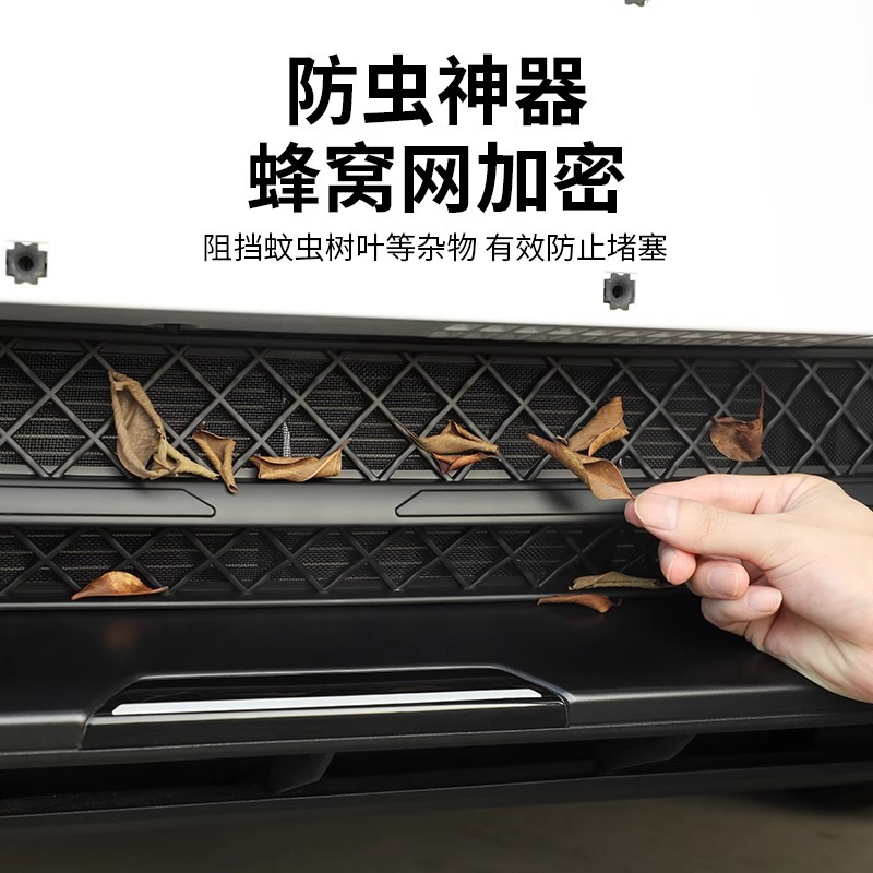 Integrated Front Grille Intake Insect Net Protection Mesh for DEEPAL S07 and SL03 - Image 3