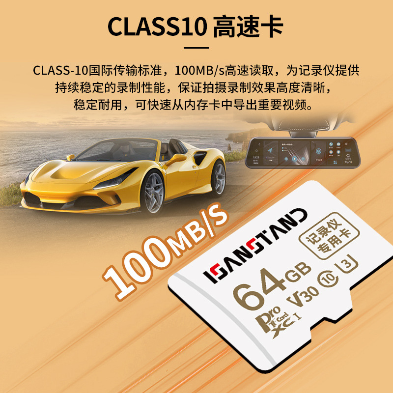 128GB/512GB Micro SD TF Memory Card for DEEPAL S07 S09 SL03 Dash Cam - Image 2