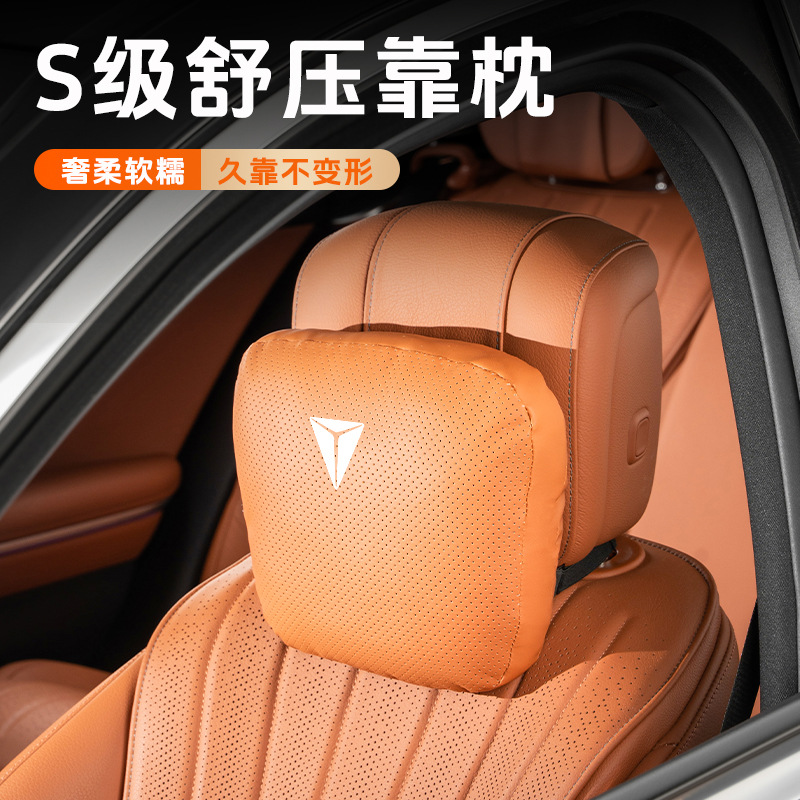 Interior Seat Headrest and Lumbar Support Pillow Set for DEEPAL S07 / S7 - Image 4
