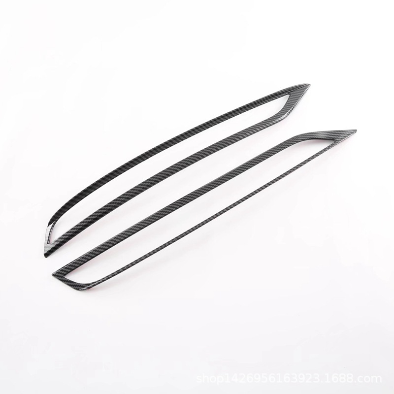 Rear Fog Lamp Cover Trim with Carbon Fiber and Orange Finish for CHANGAN UNI-V 2022 - Image 2
