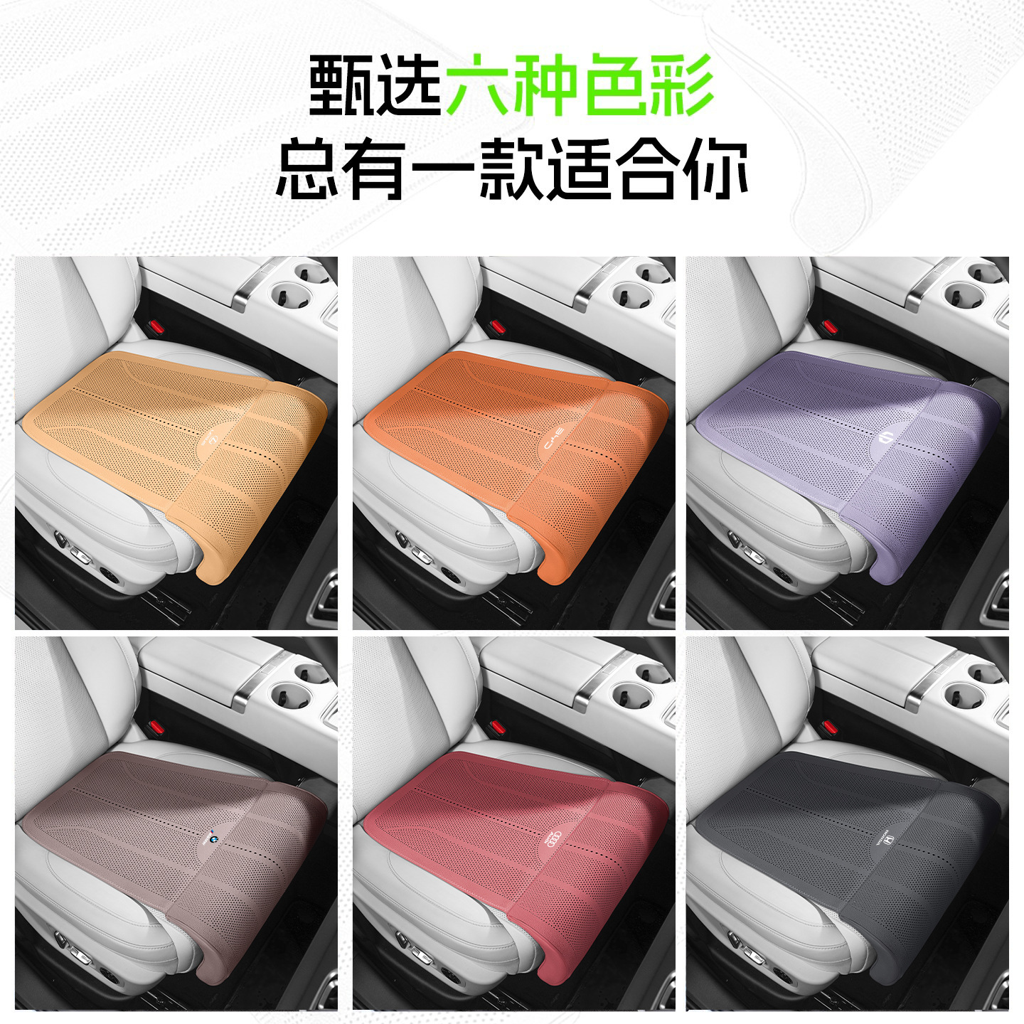 Interior Seat Leg Rest Extension Cushion for DEEPAL SL03 / S7 / G318 Front Seats - Image 4