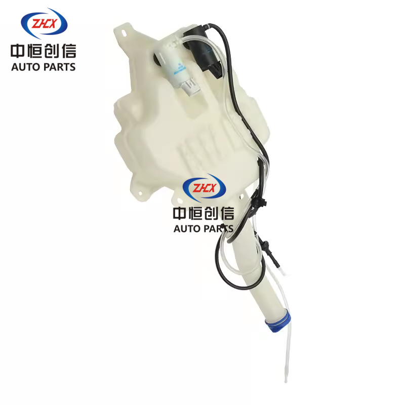 Windshield Washer Fluid Reservoir Assembly with Motor and Hose for CHANGAN CS75 PLUS - Image 3