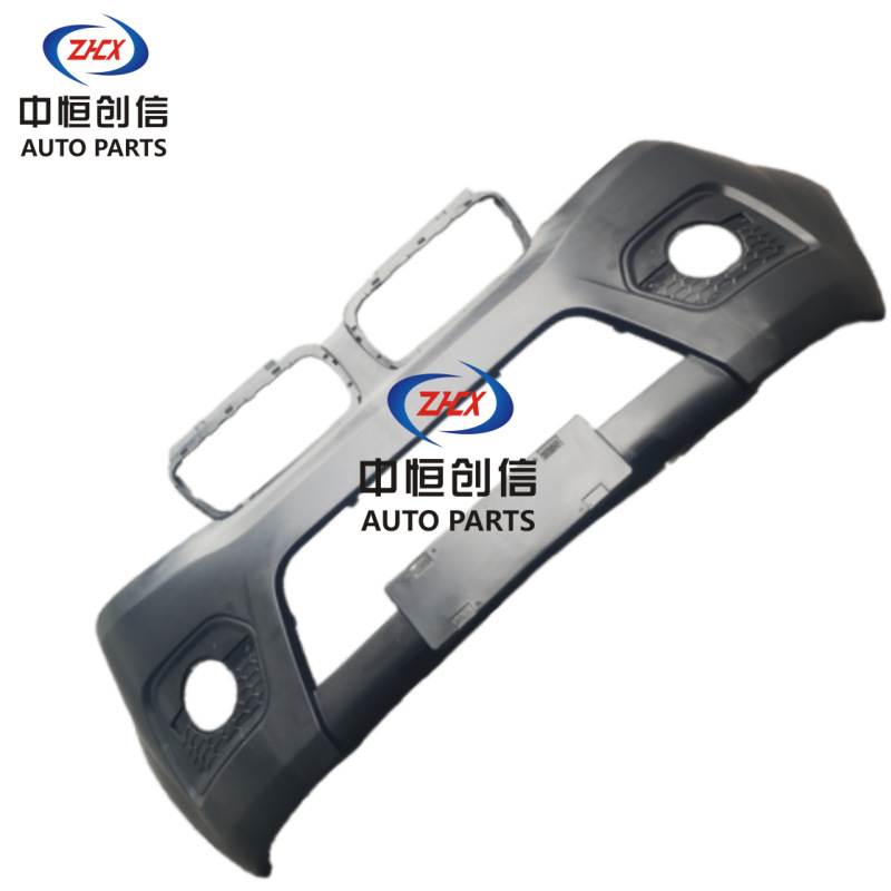 Front Bumper Assembly for Jinbei Shineray X30 (Xiaohaishe X30) 2013 Models - Image 4