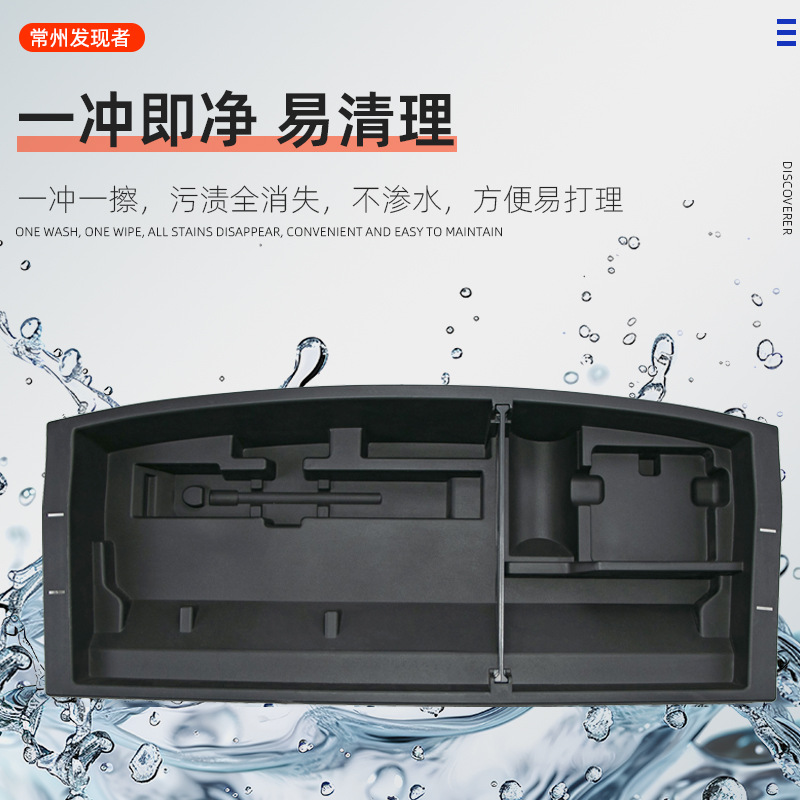 Rear Trunk Side Storage Box Organizer for DEEPAL S07 (S7) - 25L Waterproof Storage - Image 3