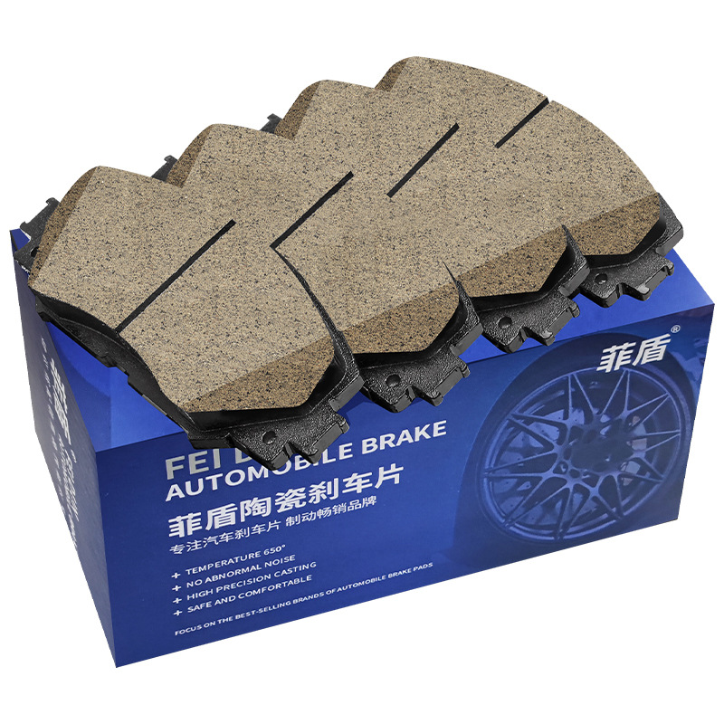 Ceramic Brake Pad Set Front and Rear for CHANGAN CS75 CS35 EADO Ruicheng DEEPAL SL03 - Image 5