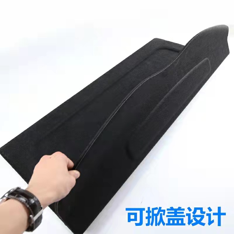 Rear Trunk Cargo Cover Security Partition Board for CHANGAN UNI-K - Image 3