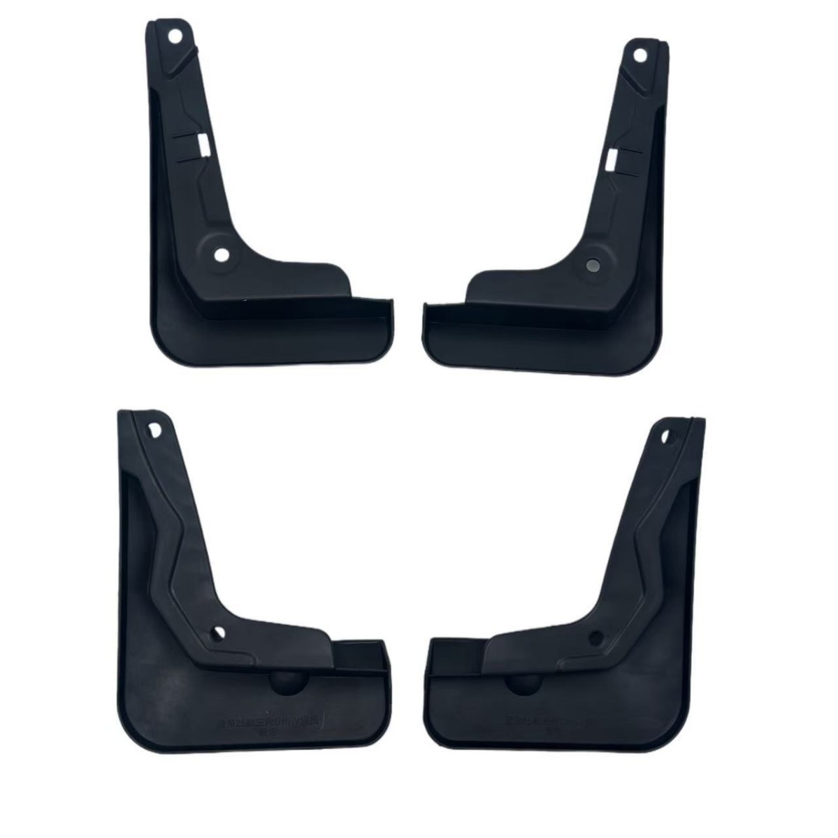 Front and Rear Car Mudguard Set for 2025 CHANGAN UNI-V - Image 4