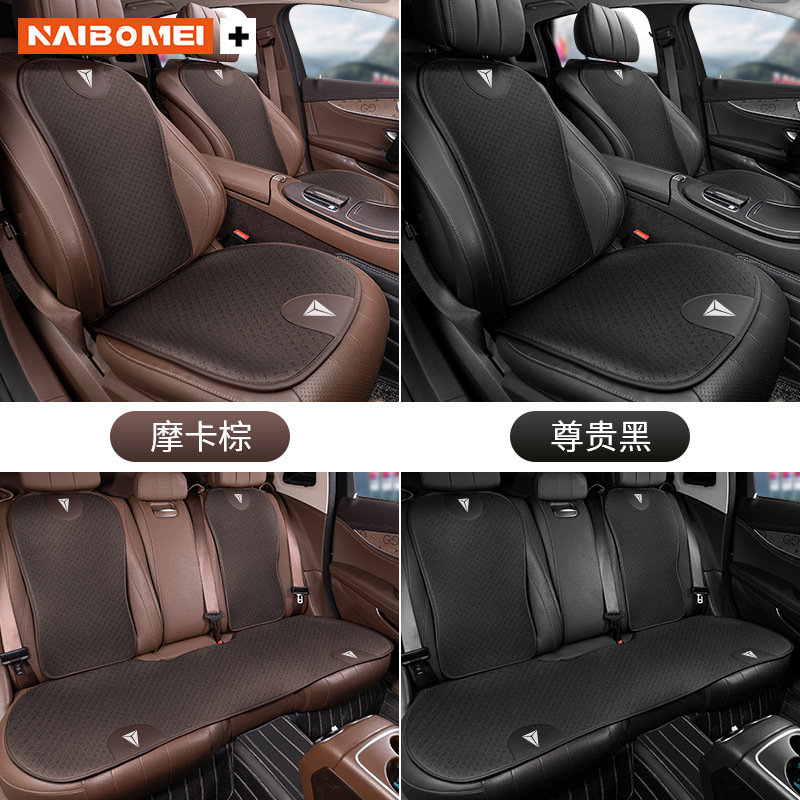 Universal Ice Silk Car Seat Covers for DEEPAL SL03 and DEEPAL S07 Four Seasons Comfort 7-Piece Set - Image 3