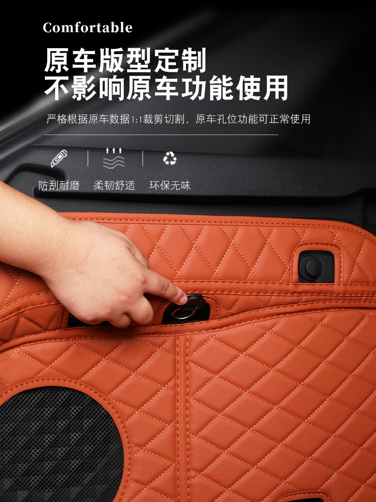 Custom Full Coverage Trunk Mat TPE XPE Non-Slip Tail Box Liner for DEEPAL S07 / S7 - Image 3