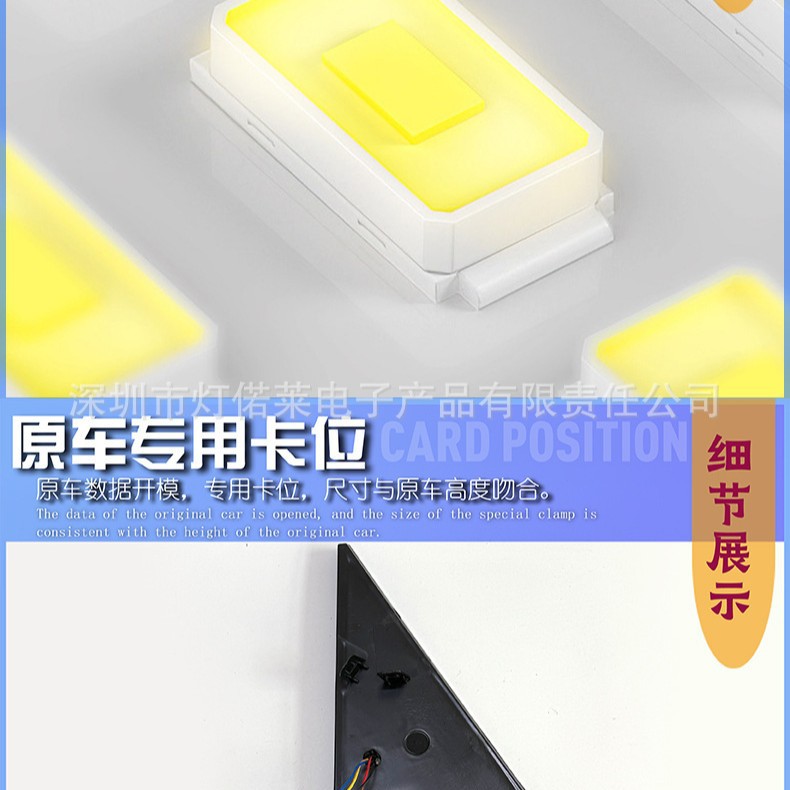 LED Daytime Running Light with Turn Signal for CHANGAN UNI-V 2022-2026 - Image 3