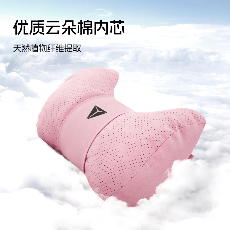 Deepal Car Headrest and Lumbar Support Pillow Set for DEEPAL S07 S05 SL03 S07 G318 - Image 4