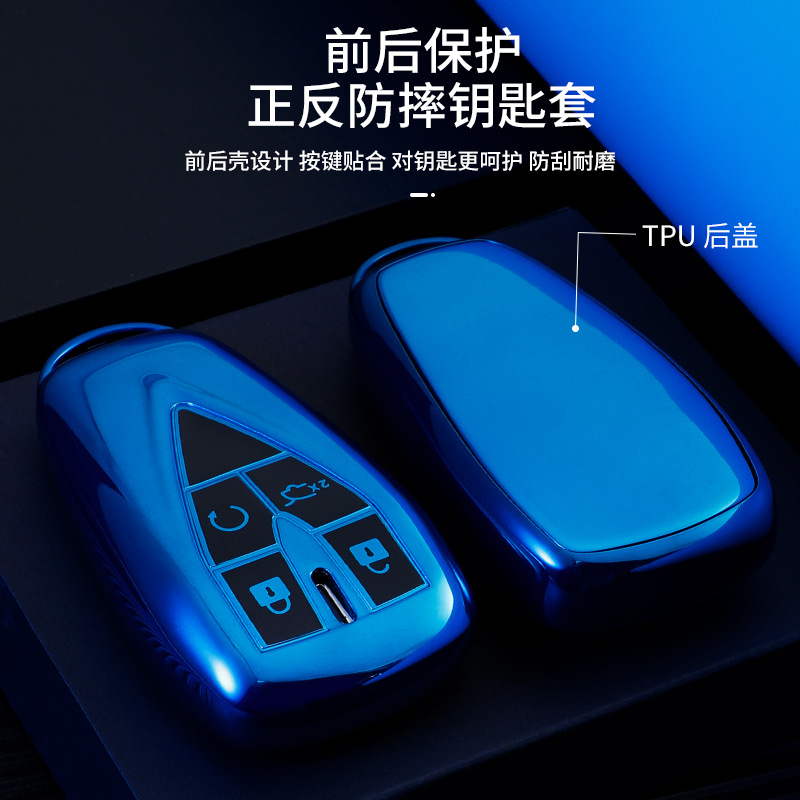 TPU Protective Car Key Cover Case for CHANGAN CS55 PLUS, UNI-T, and OSHAN X7 - Image 5
