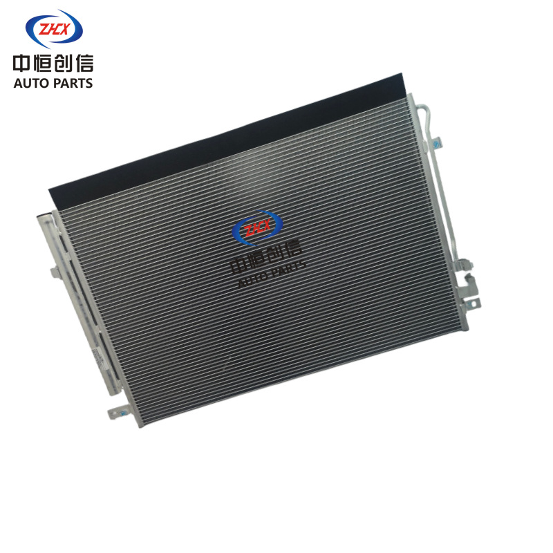 AC Condenser Assembly for CHANGAN NEVO A05 and A06 - Part 8105100-DE01 - Image 3