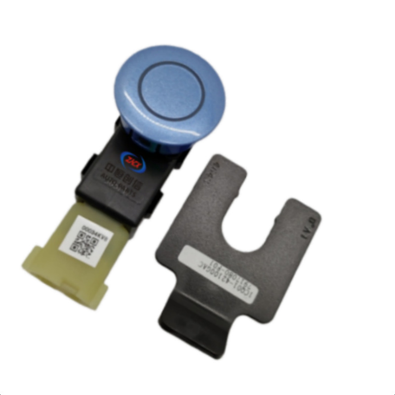 PDC Parking Sensor Reversing Radar for CHANGAN Eado Zhixiang Yuexiang CS35 CS55 CS75 - Image 4