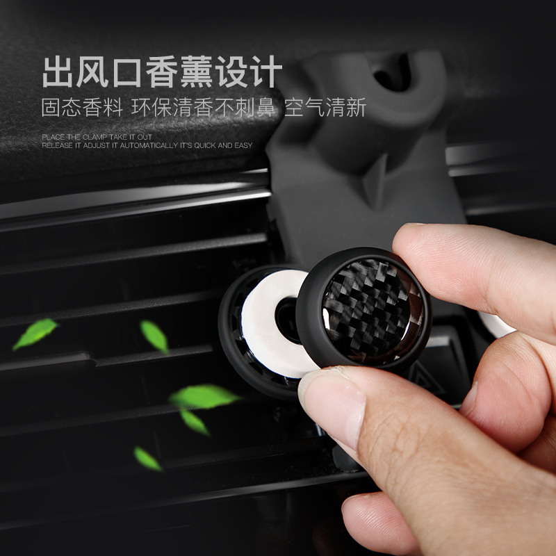 Dashboard and Air Vent Mobile Phone Mount Base for CHANGAN Eado 2020-2021 - Image 4