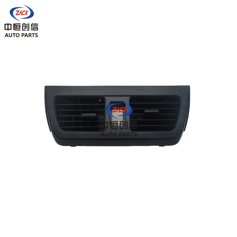 Central Dashboard Air Vent Outlet for Dongfeng Xiaokang C37 - Black ABS - Image 3