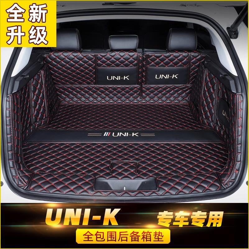 All-Weather Full Surround Trunk Mat for CHANGAN UNI-K and UNI-K iDD - Image 4
