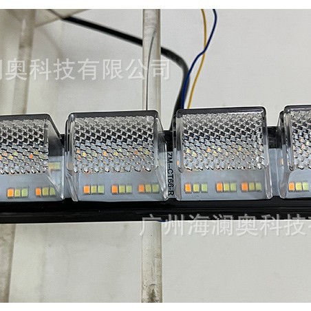 LED Daytime Running Lights for CHANGAN UNI-V (2022-2023) - Tri-Color Streamer LED DRL - Image 5