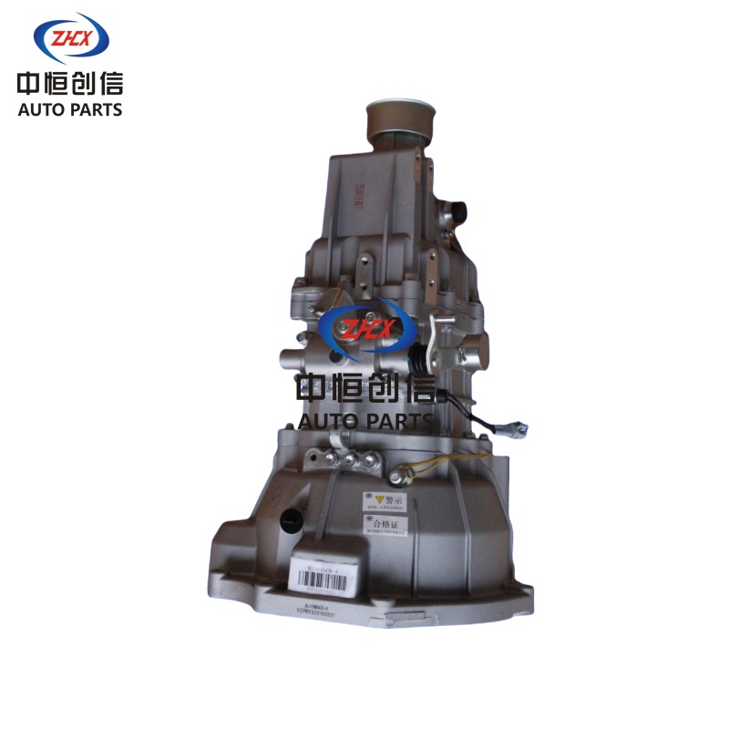Manual Transmission Gearbox Assembly for Wuling Rongguang V 1.5L 5-Speed - Image 2