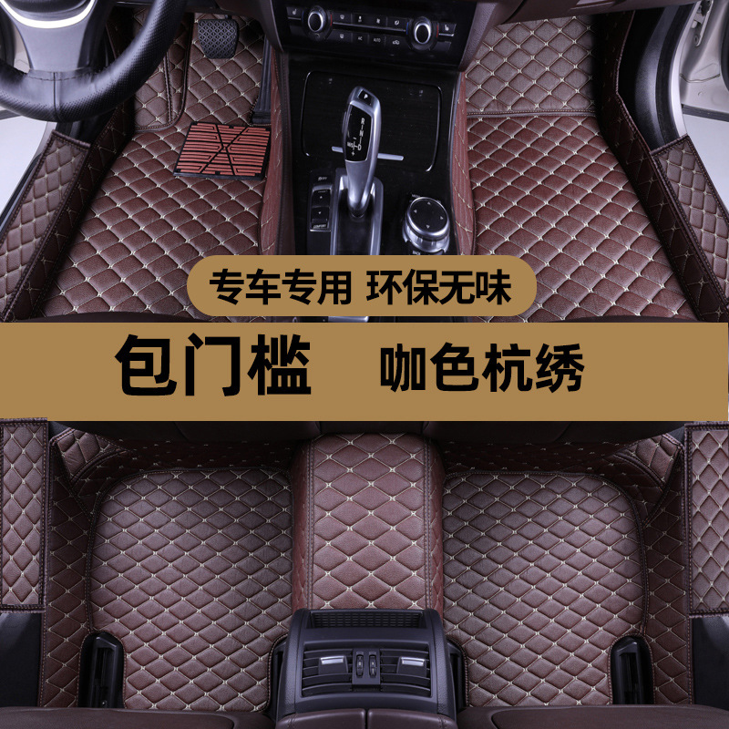 Full Surround Leather Floor Mats for CHANGAN UNI-K 2023 - 5-Seater Waterproof XPE Carpet - Image 3