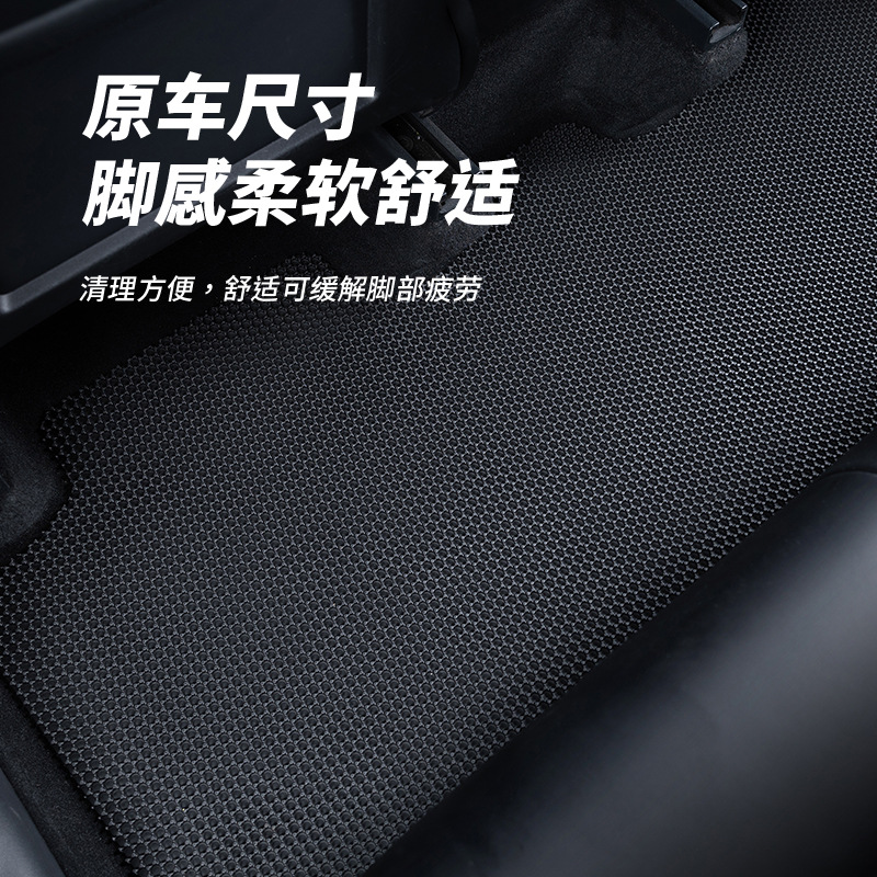 TPE Honeycomb Trunk Mat for Changan Lumin (2022+) - Blue Waterproof Floor Liner - Image 4