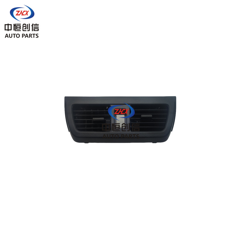 Central Dashboard Air Vent Outlet for Dongfeng Xiaokang C37 - Black ABS - Image 2