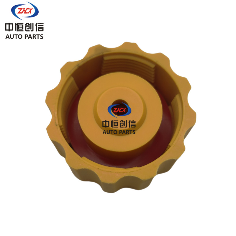 Radiator Expansion Tank Cap for Dongfeng Fengguang 580 (OEM 1304100-SA01) - Image 4