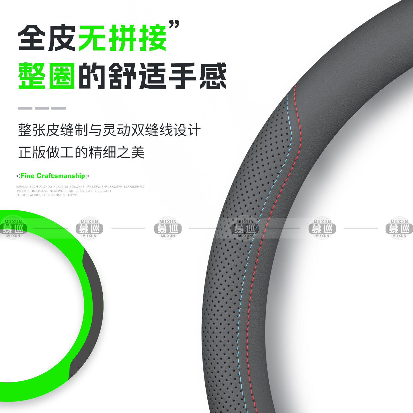 Nappa Leather Steering Wheel Cover for Changan UNI-V UNI-K Eado Ruicheng Plus CS75 - Image 3