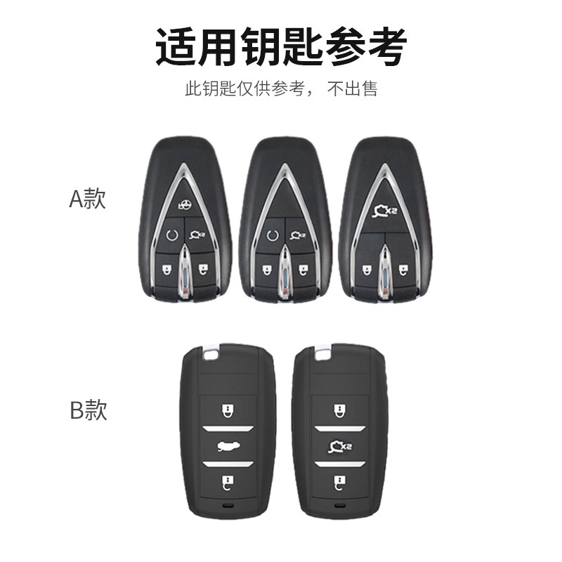 Real Carbon Fiber & Zinc Alloy Key Case Protector for CHANGAN Lumin, Eado, UNI-V, OSHAN Z6, CS55 PLUS - Image 4