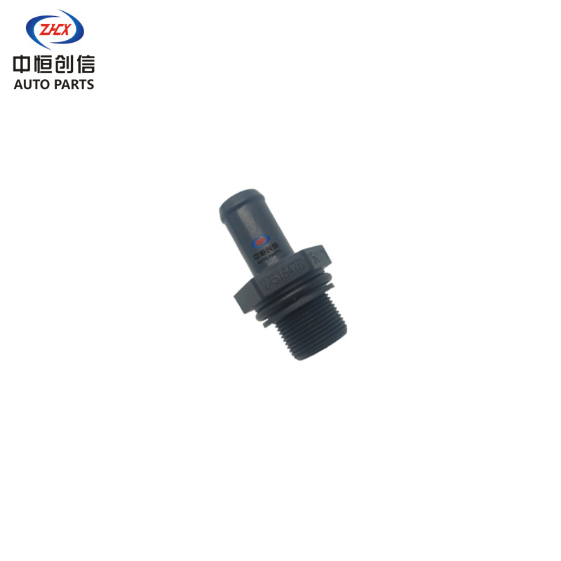Engine PCV Valve Crankshaft Ventilation for Wuling B12 Chevrolet and Buick Models - Image 3