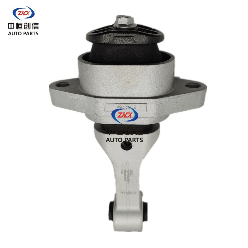 Rear Engine Mount Assembly for CHANGAN CS35 PLUS 1.4T 473 Engine - Image 5