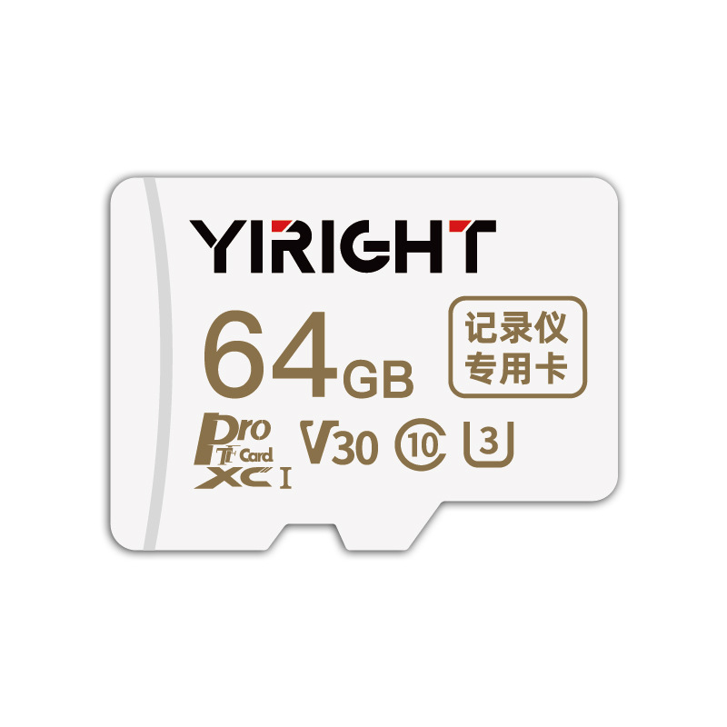High-Speed 256GB Micro SD TF Card for DEEPAL S07, S7, and SL03 Dash Cam Driving Recorder - Image 5
