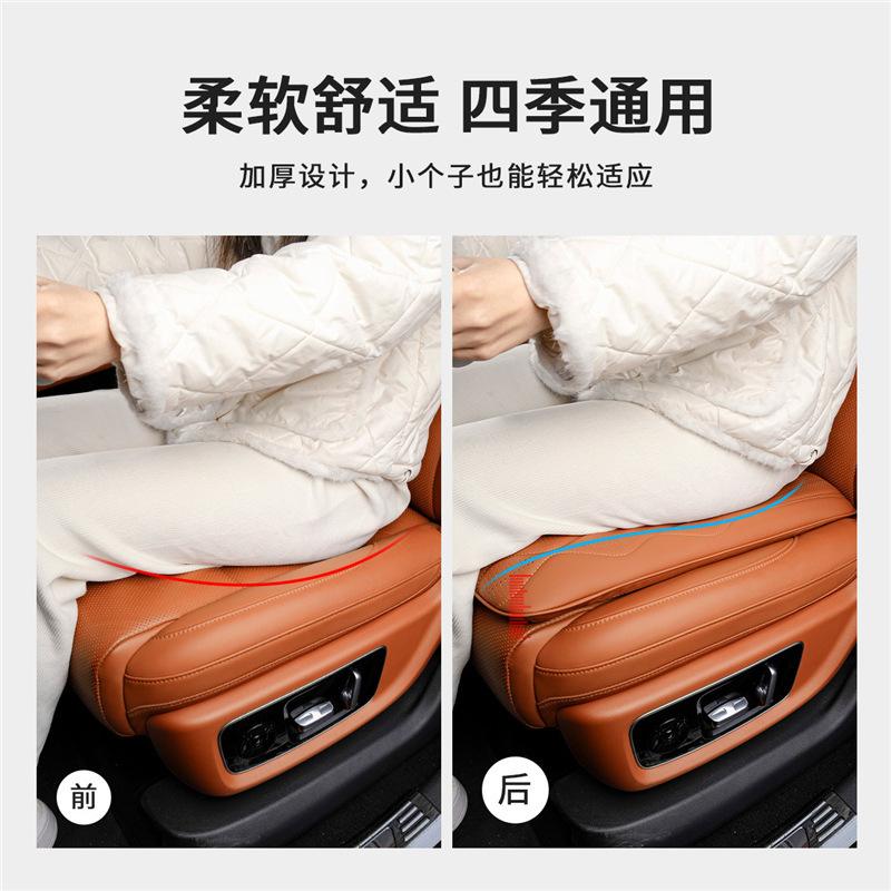 All-Season Protective Car Seat Cushions for DEEPAL S07 S7 SL03 G318 S05 - Image 3