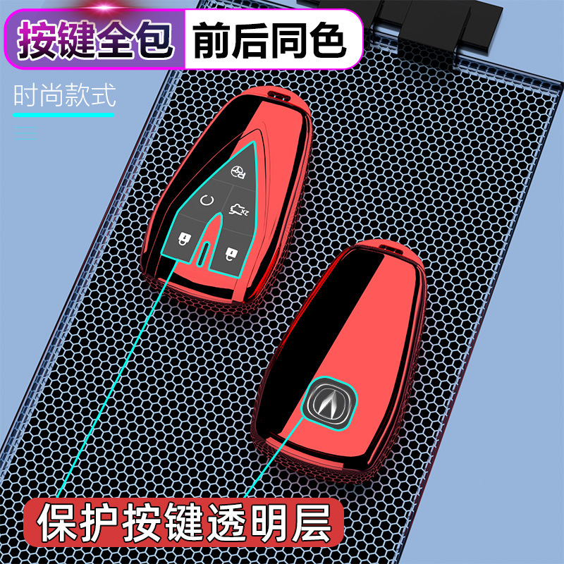 TPU Key Fob Case for CHANGAN UNI-T, UNI-K, and CS75 PLUS (2023 Edition) - Image 2