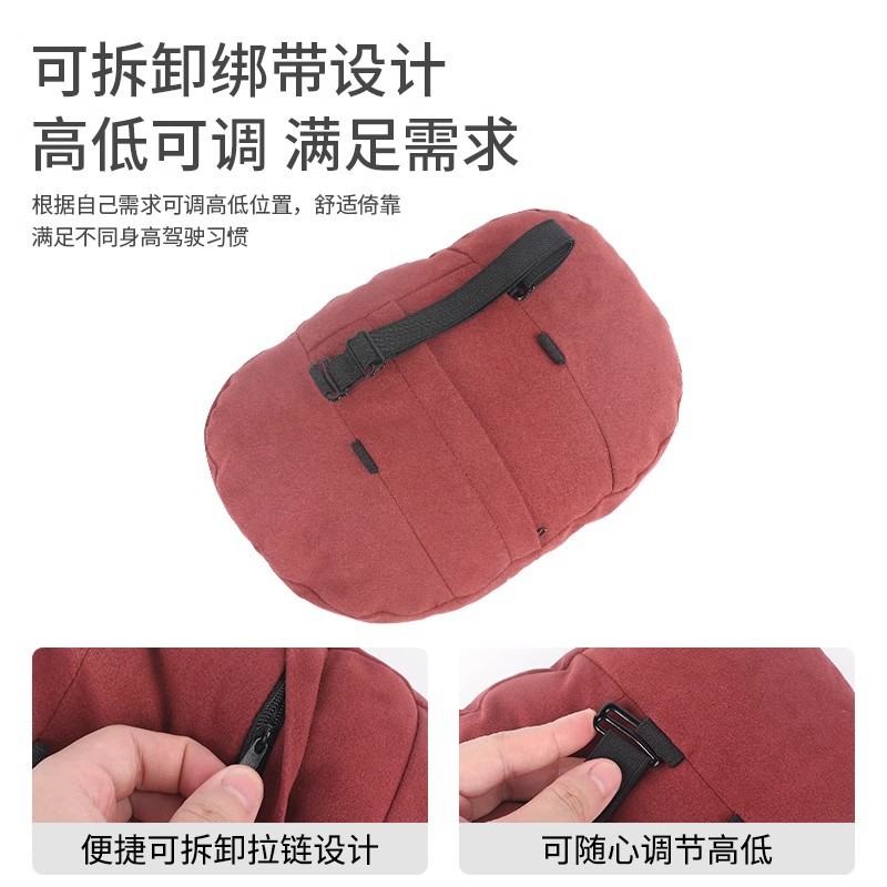 Premium Suede Car Headrest and Lumbar Support Cushion Set for CHANGAN CS35 CS55 CS75 PLUS UNI-K - Image 3