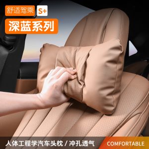 DEEPAL S07/S05/L07/SL03 Headrest and Waist Support Pillow Set - Nappa Leather