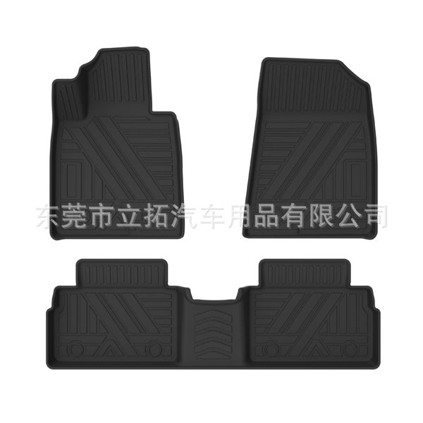 TPE All-Weather Floor Mats and Trunk Liners for CHANGAN UNI-Z, UNI-T, UNI-K, UNI-V - Image 4