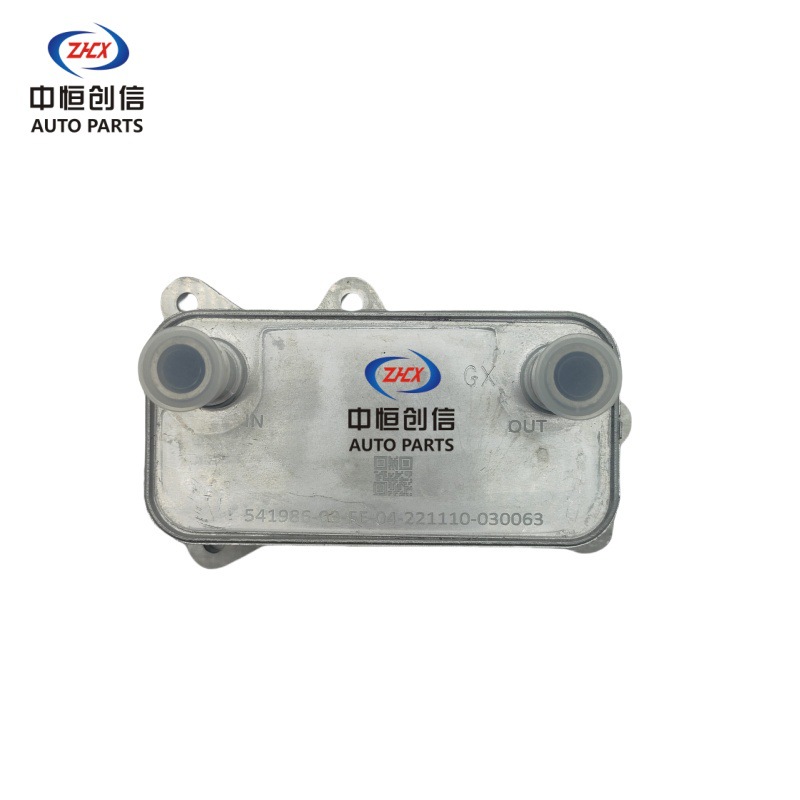 Engine Oil Cooler (VT5) for Dongfeng Fengguang 580 and 580 Pro - Image 4
