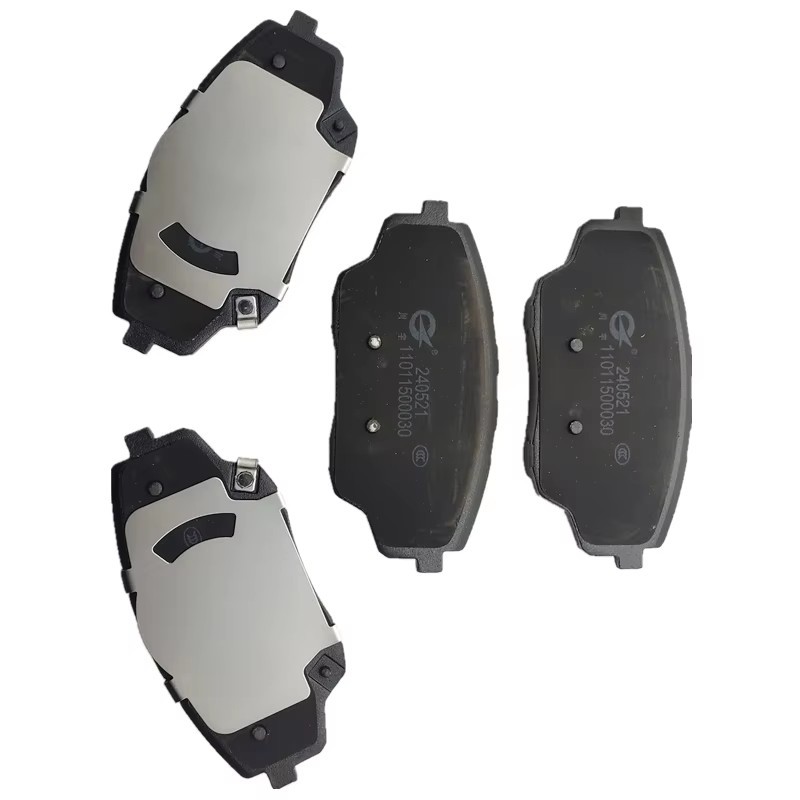 Front Brake Pad Set for Changan CS55 Plus Gen 2 and Changan Nevo Q05 - Image 2