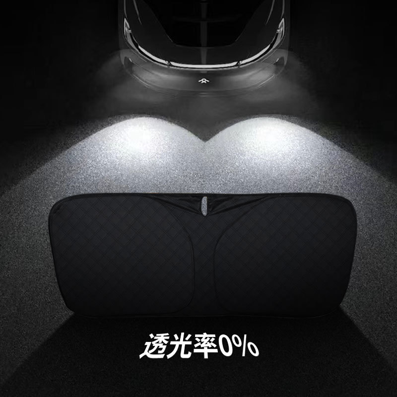 Full Set Car Window Sunshades 8-Piece for DEEPAL S07 (S7) Camping Privacy Curtain - Image 4