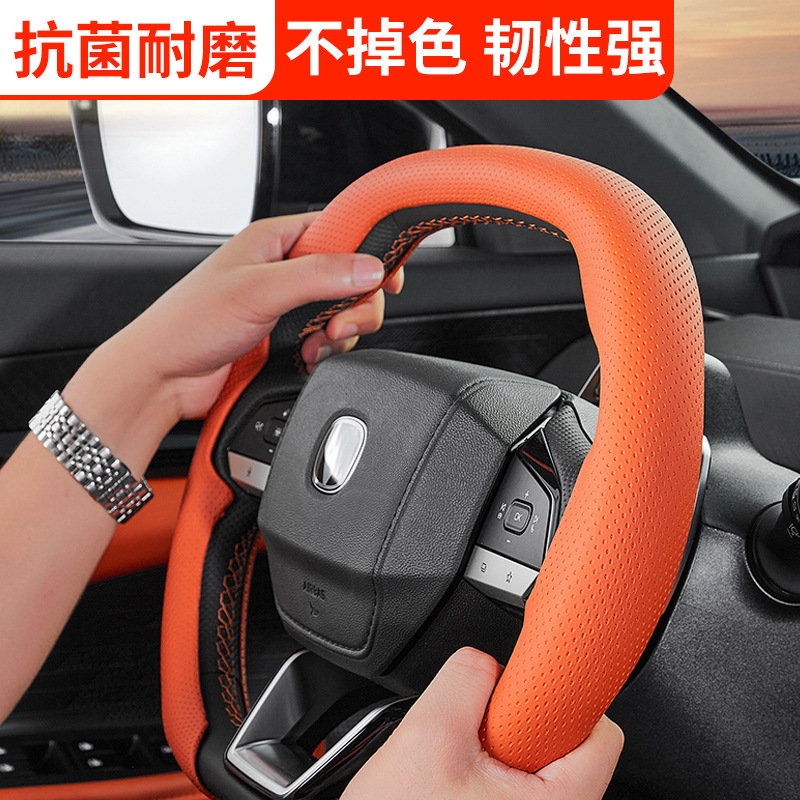 Suede and Nappa Leather Steering Wheel Cover for CHANGAN UNI-V, UNI-K, CS55 PLUS, and Eado - Image 2