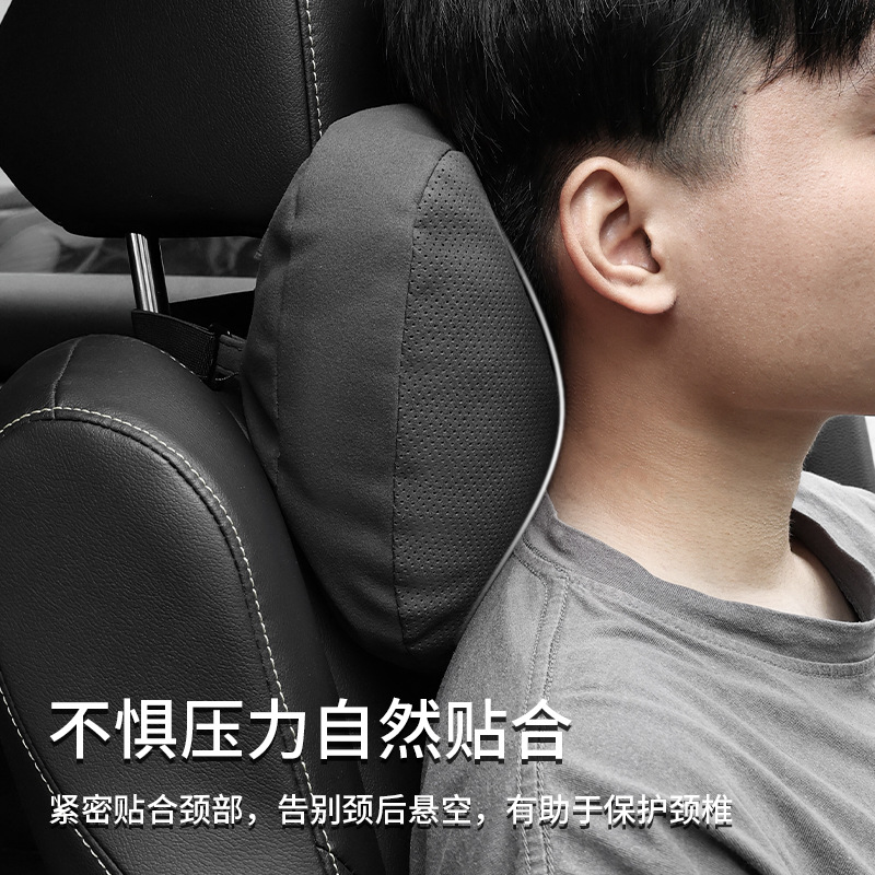 Changan Multi-Model Interior Neck Pillow and Lumbar Support Memory Foam Cushion - Image 4