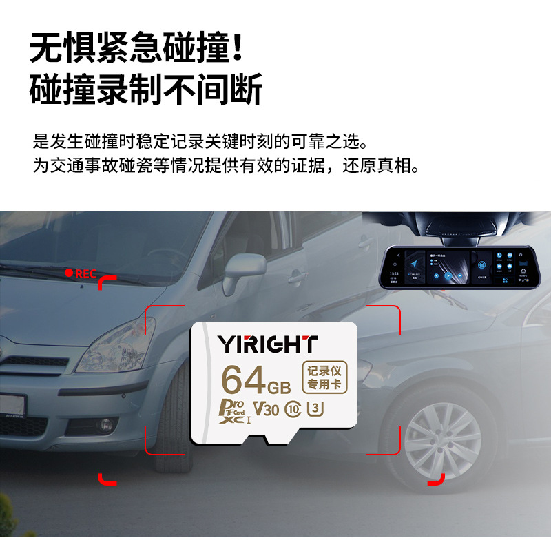 High-Speed 256GB Micro SD TF Card for DEEPAL S07, S7, and SL03 Dash Cam Driving Recorder - Image 2