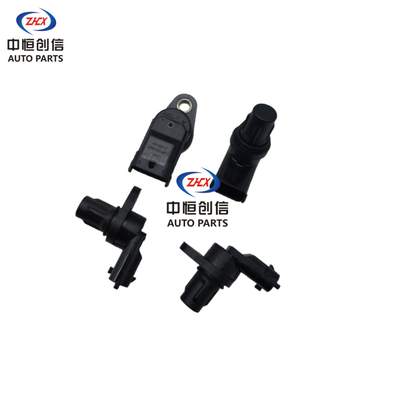 Camshaft Position Sensor for KAICENE F70 with D20T Engine - Phase Sensor - Image 3