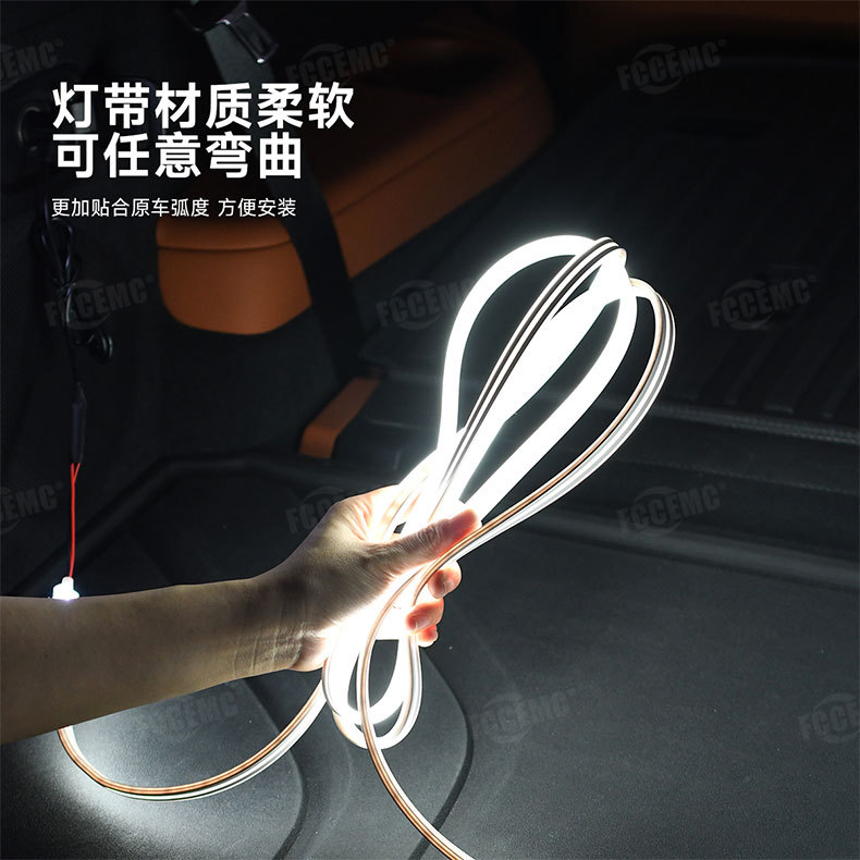 LED Trunk Storage Atmosphere Welcome Light for CHANGAN UNI-V UNI-K UNI-T UNI-Z - Image 3