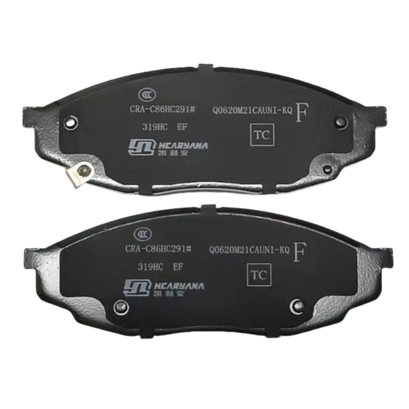 Front Ceramic Brake Pad Set for Changan UNI-K, UNI-T, CS95, OSHAN Z6, and Leapmotor C01 - Image 5
