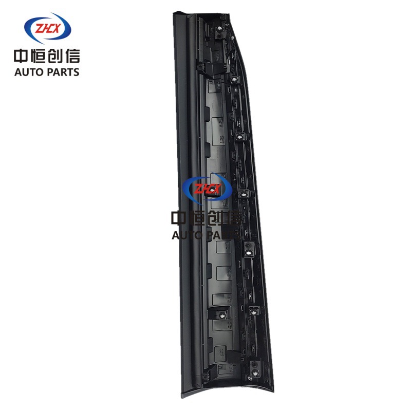 Front Door Outer Guard Plate Assembly with Gray Paint for CHANGAN CS75 PLUS 4th Gen (C928) - Image 3