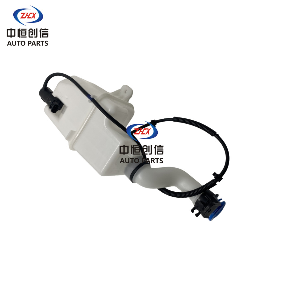 Windshield Washer Reservoir Bottle Assembly with Motor and Pipe for CHANGAN Alsvin (Xinyuexiang) - Image 3